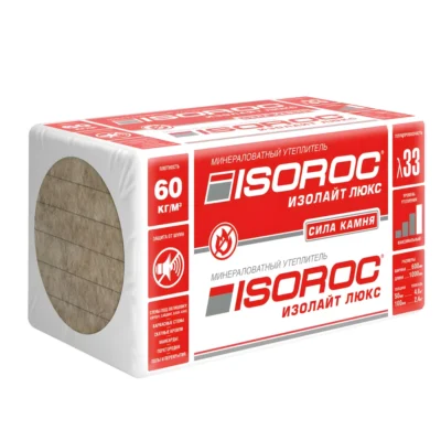 ISOROC ИЗОЛАЙТ-ЛЮКС 50 мм
