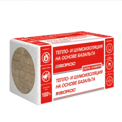 ISOROC П-75 50 мм