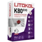 Плиточный клей