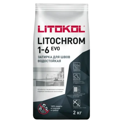 Затирка цементная водостойкая Litokol Litochrom 1-6, 2 кг в ассортименте